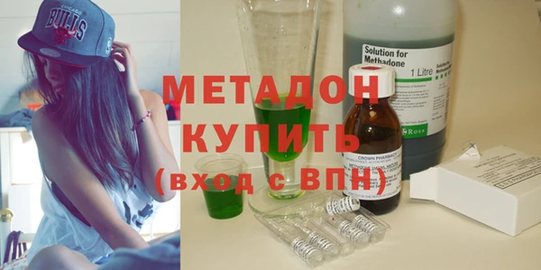 COCAINE Алексин
