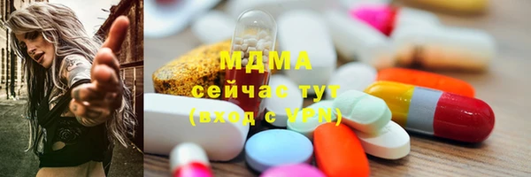 COCAINE Алексин