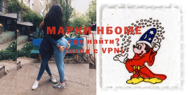 COCAINE Алзамай