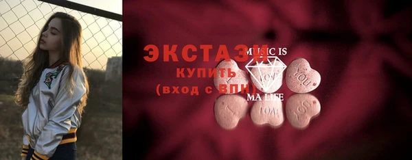 COCAINE Алзамай