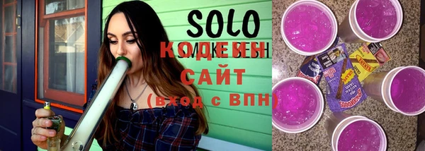 COCAINE Алексин