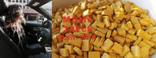 COCAINE Алзамай
