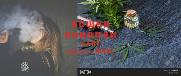 MDMA Premium VHQ Алексеевка