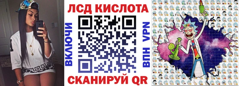 Наркотические марки 1500мкг  гидра онион  Кимры 