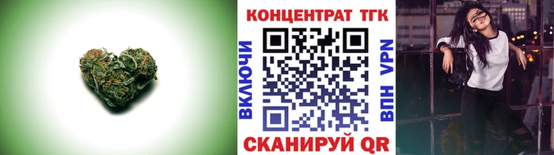 Дистиллят ТГК гашишное масло  Кимры 